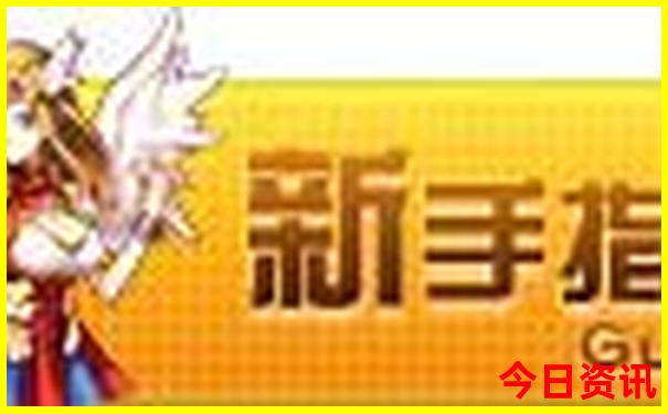哈尔滨适合带孩子玩的地方有哪些